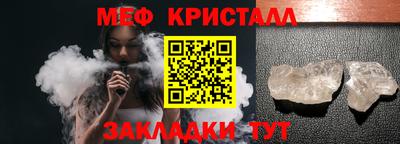 скорость mdpv Пенза