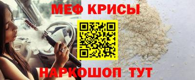COCAINE Партизанск