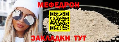 COCAINE Партизанск