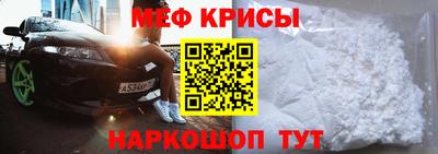 COCAINE Партизанск