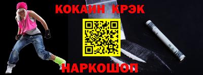 скорость mdpv Пенза