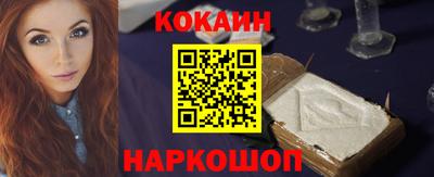 гашиш Первоуральск