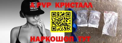 гашиш Первоуральск