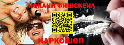 скорость mdpv Пенза