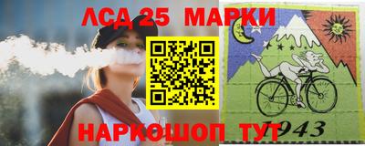 COCAINE Партизанск