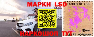 гашиш Первоуральск