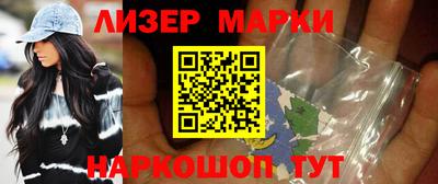 скорость mdpv Пенза