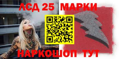 гашиш Первоуральск