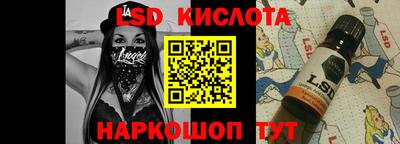 гашиш Первоуральск