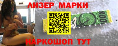 гашиш Первоуральск
