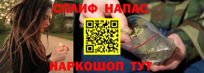 скорость mdpv Пенза