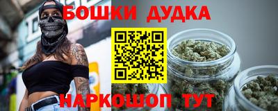 скорость mdpv Пенза