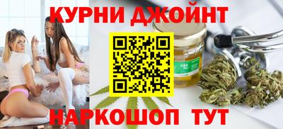 скорость mdpv Пенза