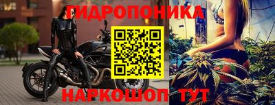 скорость mdpv Пенза