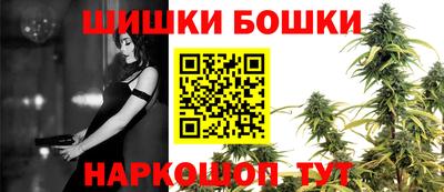 COCAINE Партизанск