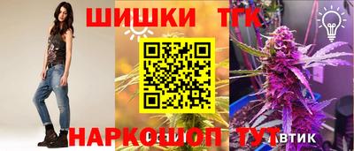 COCAINE Партизанск
