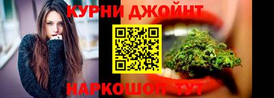 гашиш Первоуральск