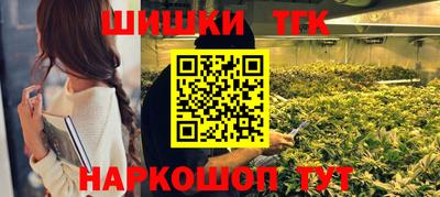 гашиш Первоуральск