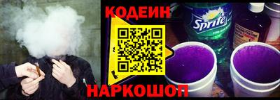 гашиш Первоуральск