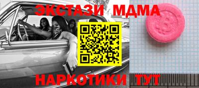 гашиш Первоуральск