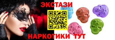 скорость mdpv Пенза