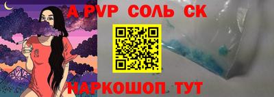 гашиш Первоуральск
