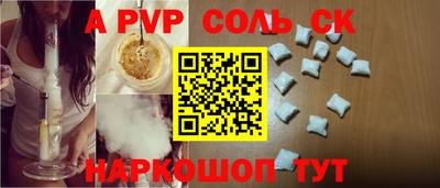 гашиш Первоуральск
