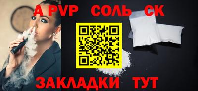 гашиш Первоуральск