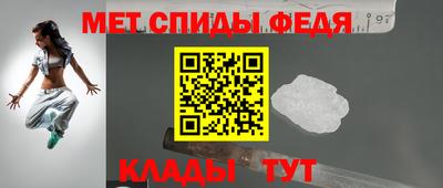 COCAINE Партизанск