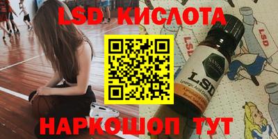 COCAINE Партизанск