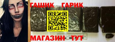 COCAINE Партизанск