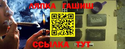 COCAINE Партизанск