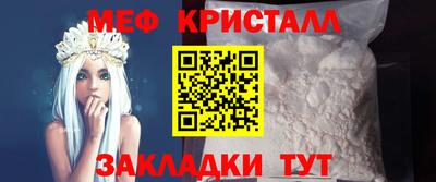 гашиш Первоуральск