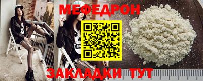 COCAINE Партизанск