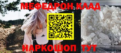 гашиш Первоуральск