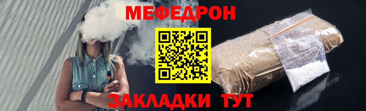 Гашиш Советск